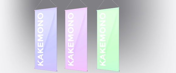 Impression Kakemono